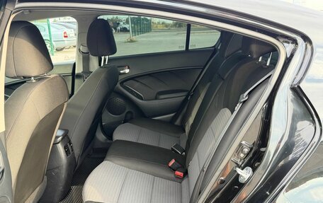 KIA Cerato III, 2015 год, 1 250 000 рублей, 25 фотография