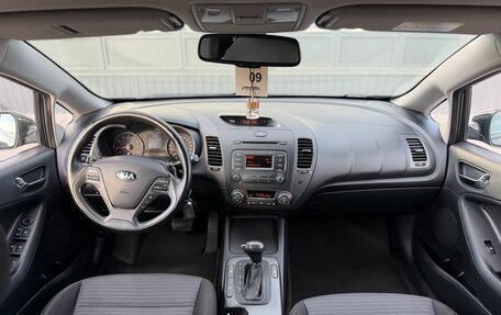 KIA Cerato III, 2015 год, 1 250 000 рублей, 28 фотография