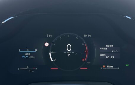 Lexus RX IV рестайлинг, 2026 год, 8 400 000 рублей, 14 фотография