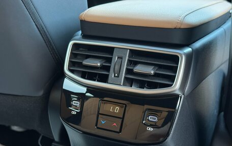 Lexus RX IV рестайлинг, 2026 год, 8 400 000 рублей, 19 фотография