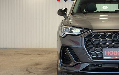 Audi Q3, 2026 год, 4 050 000 рублей, 4 фотография