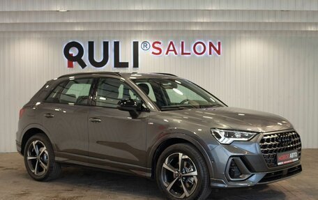 Audi Q3, 2026 год, 4 050 000 рублей, 3 фотография