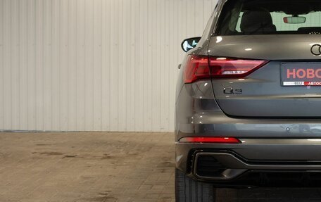 Audi Q3, 2026 год, 4 050 000 рублей, 11 фотография