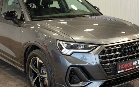 Audi Q3, 2026 год, 4 050 000 рублей, 7 фотография