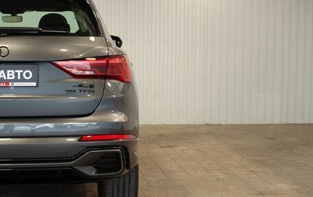 Audi Q3, 2026 год, 4 050 000 рублей, 12 фотография