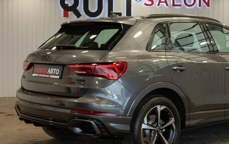 Audi Q3, 2026 год, 4 050 000 рублей, 13 фотография
