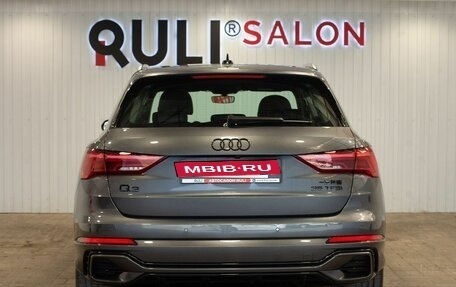 Audi Q3, 2026 год, 4 050 000 рублей, 9 фотография
