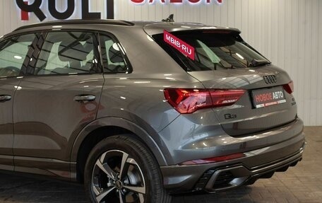 Audi Q3, 2026 год, 4 050 000 рублей, 14 фотография