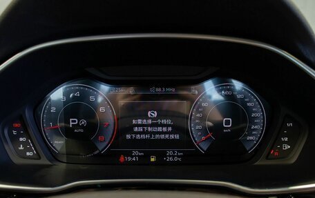 Audi Q3, 2026 год, 4 050 000 рублей, 21 фотография