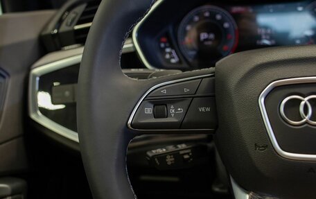 Audi Q3, 2026 год, 4 050 000 рублей, 24 фотография