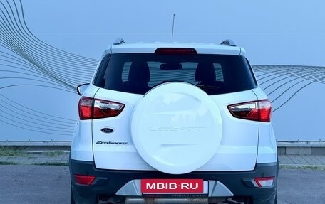 Ford EcoSport, 2014 год, 1 200 000 рублей, 7 фотография