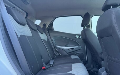 Ford EcoSport, 2014 год, 1 200 000 рублей, 16 фотография