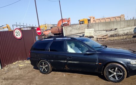 Opel Vectra B рестайлинг, 1997 год, 50 000 рублей, 2 фотография