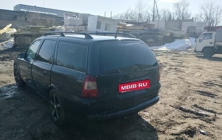 Opel Vectra B рестайлинг, 1997 год, 50 000 рублей, 3 фотография