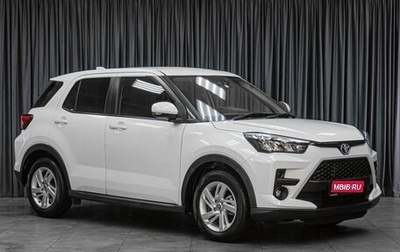 Toyota Raize I, 2020 год, 1 675 000 рублей, 1 фотография