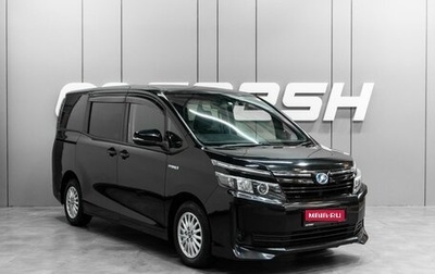 Toyota Voxy III, 2015 год, 1 749 000 рублей, 1 фотография