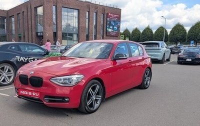 BMW 1 серия, 2012 год, 1 300 000 рублей, 1 фотография