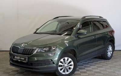 Skoda Karoq I, 2020 год, 1 885 000 рублей, 1 фотография
