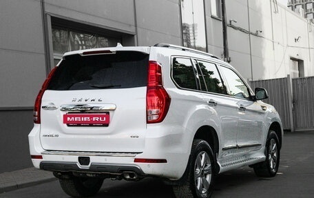 Haval H9 I рестайлинг, 2022 год, 2 950 000 рублей, 5 фотография