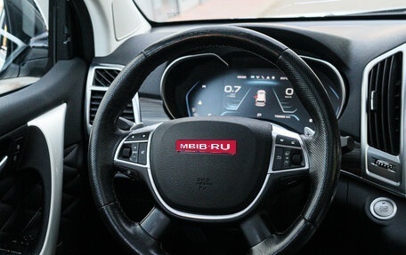 Haval H9 I рестайлинг, 2022 год, 2 950 000 рублей, 13 фотография
