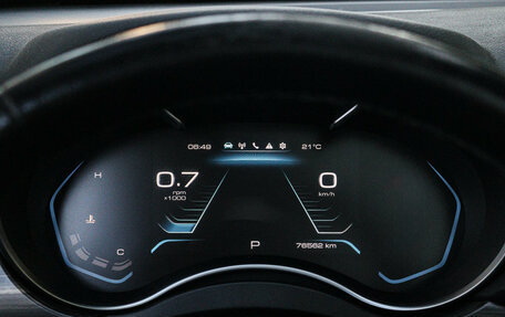Haval H9 I рестайлинг, 2022 год, 2 950 000 рублей, 20 фотография