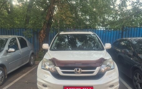 Honda CR-V III рестайлинг, 2012 год, 1 700 000 рублей, 10 фотография
