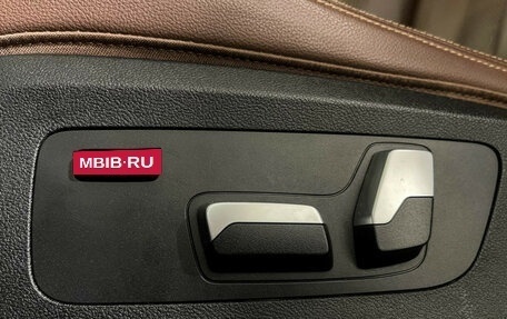 BMW X7, 2020 год, 6 290 000 рублей, 18 фотография