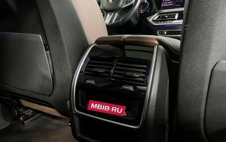 BMW X7, 2020 год, 6 290 000 рублей, 27 фотография