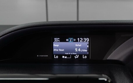 Toyota Voxy III, 2015 год, 1 749 000 рублей, 16 фотография