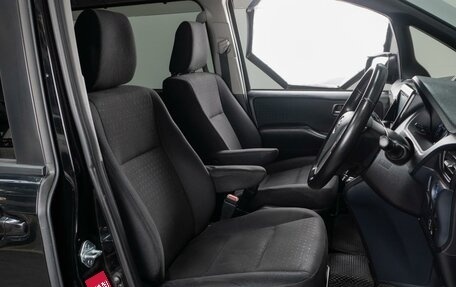 Toyota Voxy III, 2015 год, 1 749 000 рублей, 11 фотография