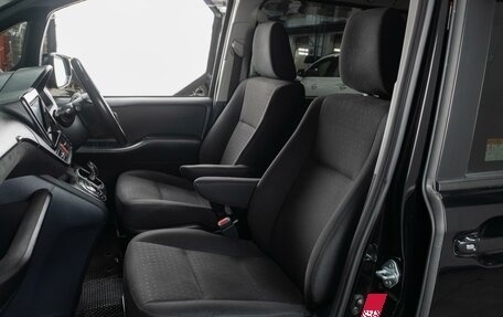 Toyota Voxy III, 2015 год, 1 749 000 рублей, 8 фотография