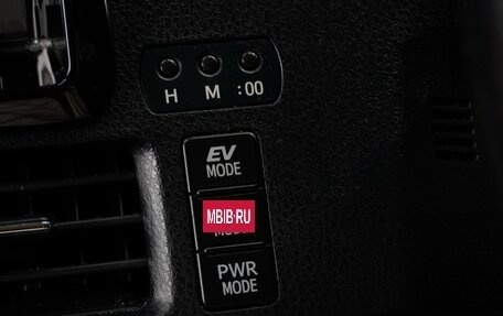 Toyota Voxy III, 2015 год, 1 749 000 рублей, 20 фотография