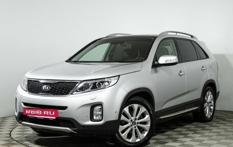 KIA Sorento II рестайлинг, 2014 год, 1 699 777 рублей, 2 фотография