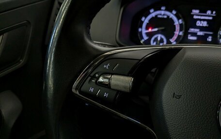 Skoda Karoq I, 2020 год, 1 885 000 рублей, 24 фотография