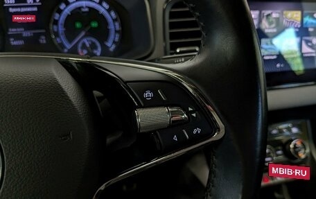 Skoda Karoq I, 2020 год, 1 885 000 рублей, 25 фотография