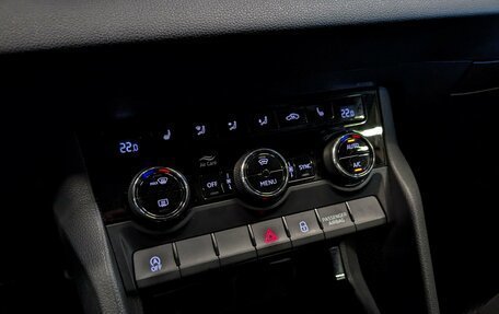 Skoda Karoq I, 2020 год, 1 885 000 рублей, 26 фотография