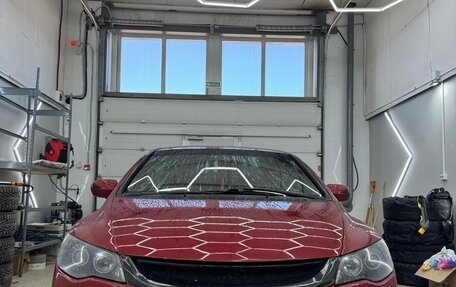 Honda Civic VIII, 2006 год, 580 000 рублей, 1 фотография