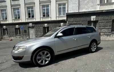 Volkswagen Passat B6, 2007 год, 700 000 рублей, 1 фотография