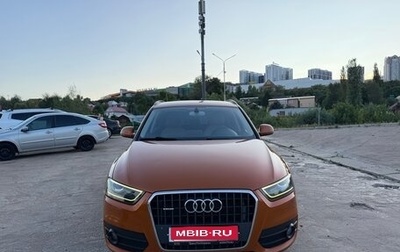 Audi Q3, 2012 год, 1 299 999 рублей, 1 фотография