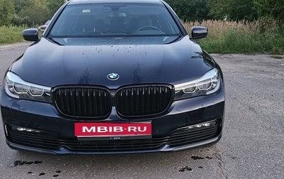 BMW 7 серия, 2017 год, 3 350 000 рублей, 1 фотография