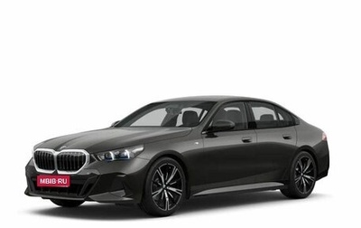 BMW 5 серия, 2026 год, 9 990 000 рублей, 1 фотография