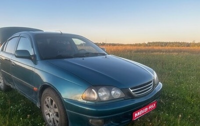 Toyota Avensis III рестайлинг, 1998 год, 270 000 рублей, 1 фотография