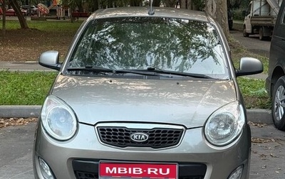 KIA Picanto I, 2010 год, 400 000 рублей, 1 фотография
