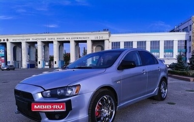 Mitsubishi Lancer IX, 2008 год, 650 000 рублей, 1 фотография
