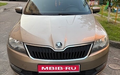 Skoda Rapid I, 2018 год, 1 170 000 рублей, 1 фотография