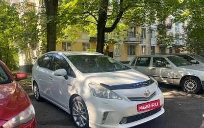 Toyota Prius Alpha I (ZVW40/41), 2014 год, 1 000 001 рублей, 1 фотография