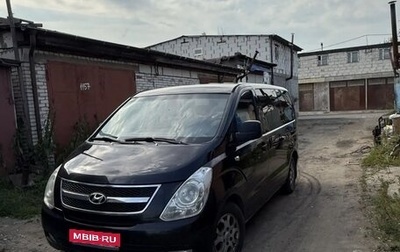 Hyundai Grand Starex Grand Starex I рестайлинг 2, 2009 год, 950 000 рублей, 1 фотография