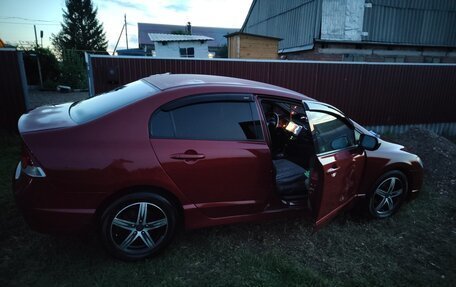 Honda Civic VIII, 2006 год, 580 000 рублей, 5 фотография