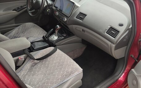 Honda Civic VIII, 2006 год, 580 000 рублей, 12 фотография