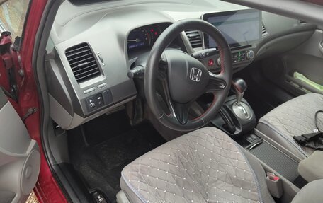 Honda Civic VIII, 2006 год, 580 000 рублей, 10 фотография